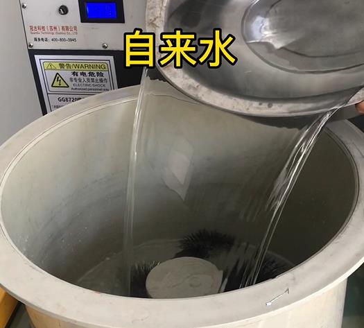 滨江不锈钢箍抛光用水