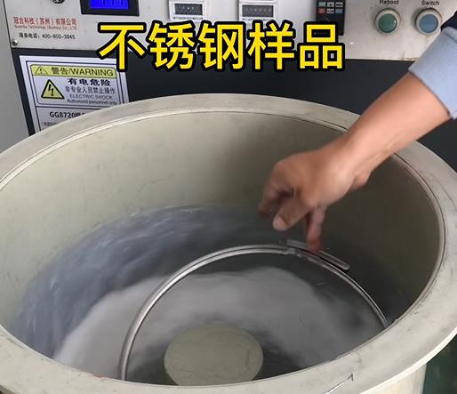 滨江不锈钢箍样品