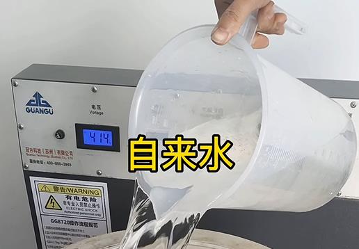 清水淹没滨江不锈钢螺母螺套